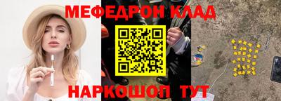 круглые Кулебаки