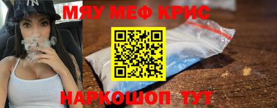 круглые Кулебаки