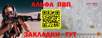 марки nbome Кунгур