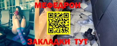 ешки Кумертау