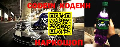 марки nbome Кунгур