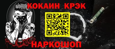 круглые Кулебаки