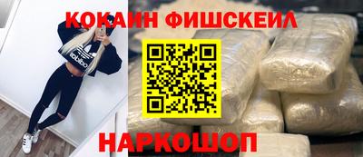a pvp Краснодар