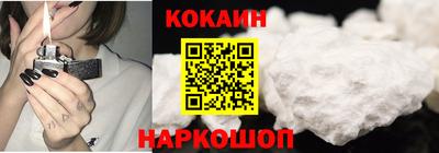 ешки Кумертау