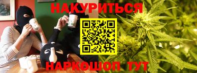 круглые Кулебаки