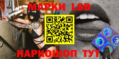 ешки Кумертау