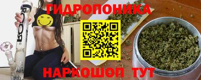 марки nbome Кунгур