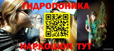 ешки Кумертау