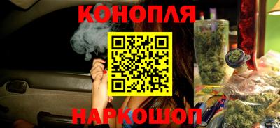 кокаин премиум Краснознаменск