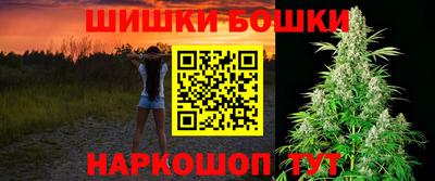 ешки Кумертау