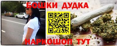круглые Кулебаки