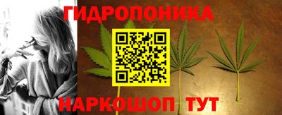 марки nbome Кунгур