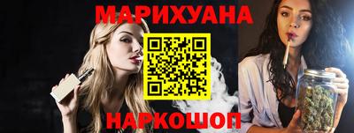 кокаин премиум Краснознаменск