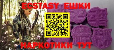 ешки Кумертау