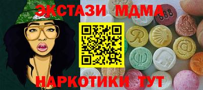 круглые Кулебаки