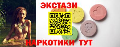 кокаин премиум Краснознаменск