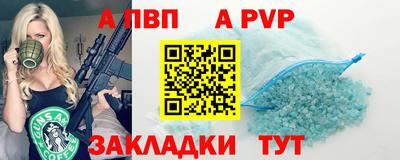 круглые Кулебаки