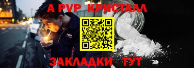 ешки Кумертау