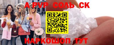 круглые Кулебаки