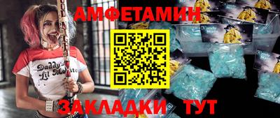 ешки Кумертау