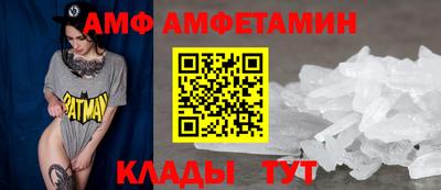 каннабис Краснокаменск