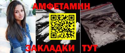круглые Кулебаки