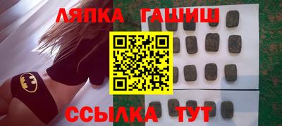 круглые Кулебаки