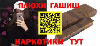 ешки Кумертау