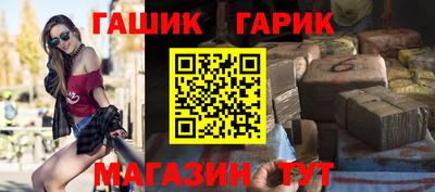 a pvp Краснодар