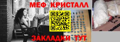 марки nbome Кунгур