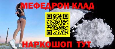 a pvp Краснодар