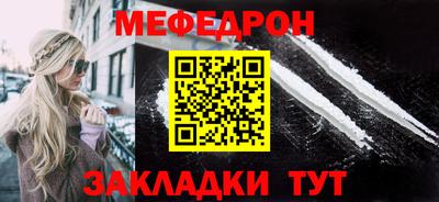 ешки Кумертау