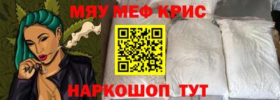 ешки Кумертау