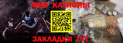 a pvp Краснодар