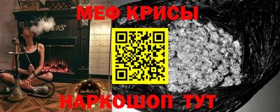 марки nbome Кунгур