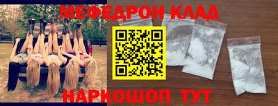 марки nbome Кунгур
