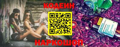 круглые Кулебаки