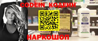 ешки Кумертау